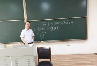 章丽厚：刘强东的老丈人，章泽天的爸