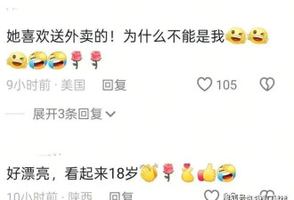 章泽天带9岁女儿参加音乐节，穿着品牌服饰，被夸赞亲切又温柔