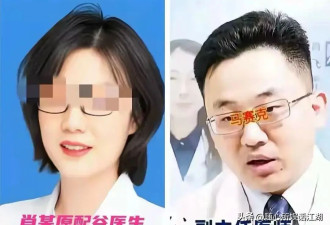 “给我生孙子”，肖飞父母一路绿灯，谷潇雅为自己的“宽容”买单