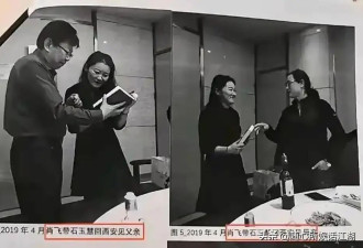 “给我生孙子”，肖飞父母一路绿灯，谷潇雅为自己的“宽容”买单