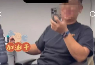 "没人告诉我" 新移民买车加错油 退车被拒引热议