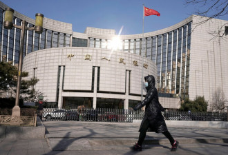 中国央行降准降息，应对贸易战冲击