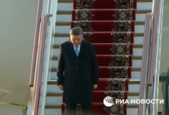 直击：习近平抵达莫斯科 机场发表讲话曝光