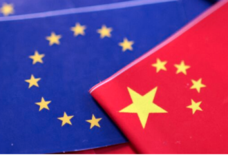 中国趁机发动攻势 与欧盟互相吹捧