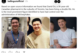 多伦多亚裔男子的双面人生：AI色情网站的幕后操盘手！