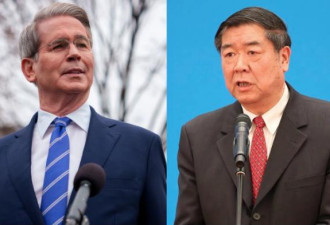 何立峰会见贝森特，不是贸易谈判？