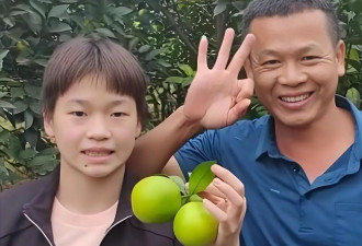 全红婵无缘985 落选两大原因曝光
