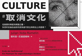主播塌房，他的人生如何被封杀？