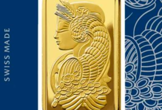 Costco金条年回报率超39% 专家预测还会涨