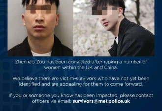 连环性侵案背后，那些出庭作证的女性