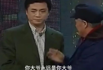 第一批混进老年徒步团的人，已经进骨科了