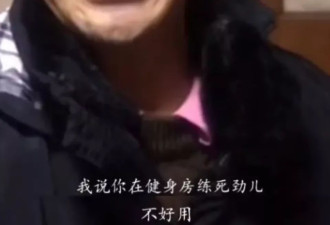 第一批混进老年徒步团的人，已经进骨科了