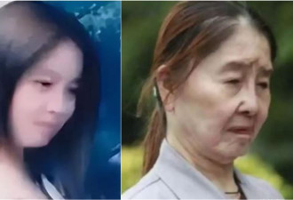 28岁美女一夜变老，11年后才得知真相
