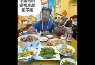 "超国民待遇"! 110北京医学部外籍生48个来自非洲
