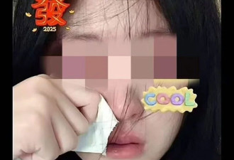 哭泣照被盗用成“高潮针”配图女生：难过又屈辱