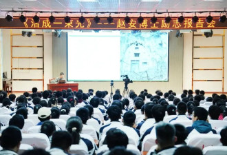 寒门学者论文致谢感动全网，耳鸣失眠成"努力病"