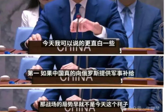 印巴之战，让人大吃一惊的背后...