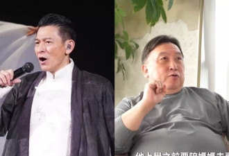 针对王晶爆料刘德华感情生活一事，刘德华本人回应
