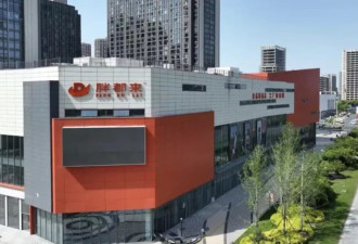 “胖都来”事件发酵！三德子赵亮店铺被冲，网友故意退货