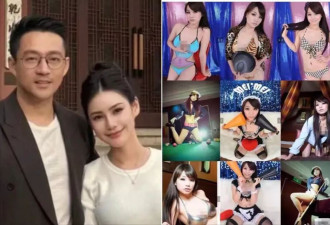 汪小菲旧爱张颖颖杀疯了！曝马筱梅3000张艳照怒怼