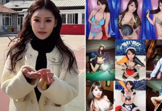 汪小菲旧爱张颖颖杀疯了！曝马筱梅3000张艳照怒怼