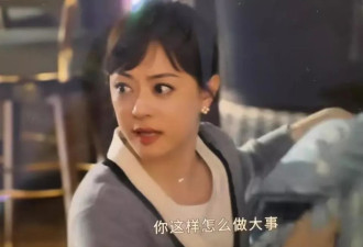 抱歉，这次“又火了”的孙俪也救不了邓超