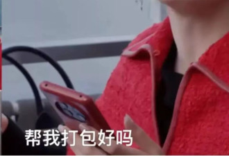 抱歉，这次“又火了”的孙俪也救不了邓超