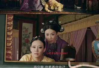 佘诗曼台北街头呆坐，表情呆滞引热议