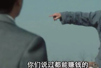 这些事情放一起看，人心随着失望在凉却