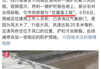 这些事情放一起看，人心随着失望在凉却