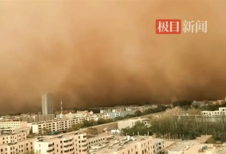 青海格尔木突遇10级狂风,掀起百米沙墙,居民称...