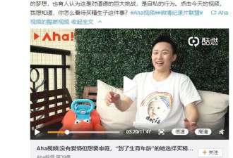 南京“定制婴儿”事件，远比我们想象的复杂