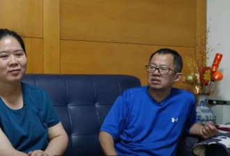 敌对势力？夹心层的"陆配"何以被台湾要求"除籍"