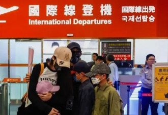 敌对势力？夹心层的"陆配"何以被台湾要求"除籍"