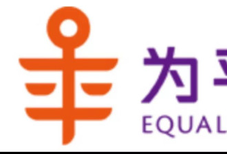 《反家暴法》实施九周年监测报告概述篇：需要更多
