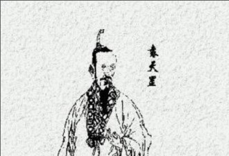 中国3大预言2个已应验！第3个2040年发生