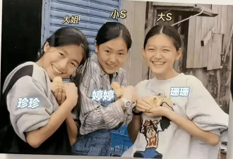 S妈难以走出悲痛，心疼到无法呼吸送急诊