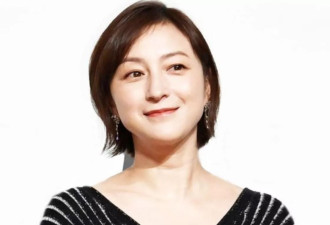 广末凉子被捕 撞车受伤打医护 日媒揭诡异失常原因
