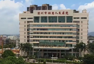 赵心童家世：开豪车，戴百万名表，父亲医院院长