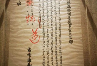 一百年前西洋人笔下的义和团