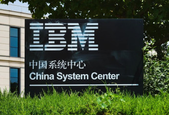 打工13年，我成了“最后一代外企人”