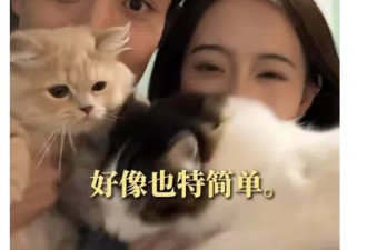 还记得王星吗？四个月后他女朋友又露面了