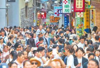 广东发布31条振兴消费方案 以旧换新、薪资成长…