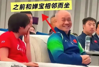 资本太现实！全红婵获银牌，参加活动被冷落