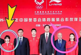 资本太现实！全红婵获银牌，参加活动被冷落