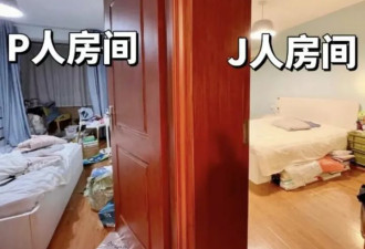 3个拯救精神状态的妙招，每1个都很疯