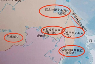 2次大清洗，导致俄国全境没有1个唐人街？