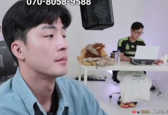 百万网红与女网友视讯通话 “淫秽动作”全被录