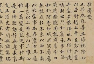 政治上的大神，文化上的巨人