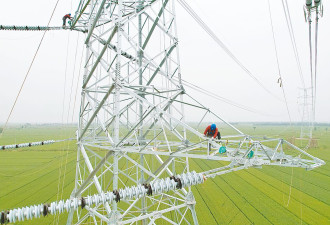 今年中国推出3万亿元基建项目